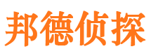 连州外遇调查取证